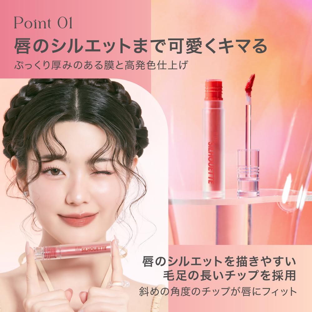 I&