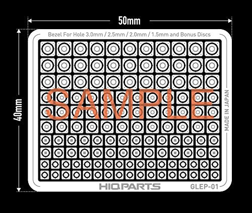 HiQparts Gate-less Etching Parts Series GLEP-01 for Scale Models