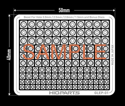 HiQparts Gate-less Etching Parts Series GLEP-01 for Scale Models