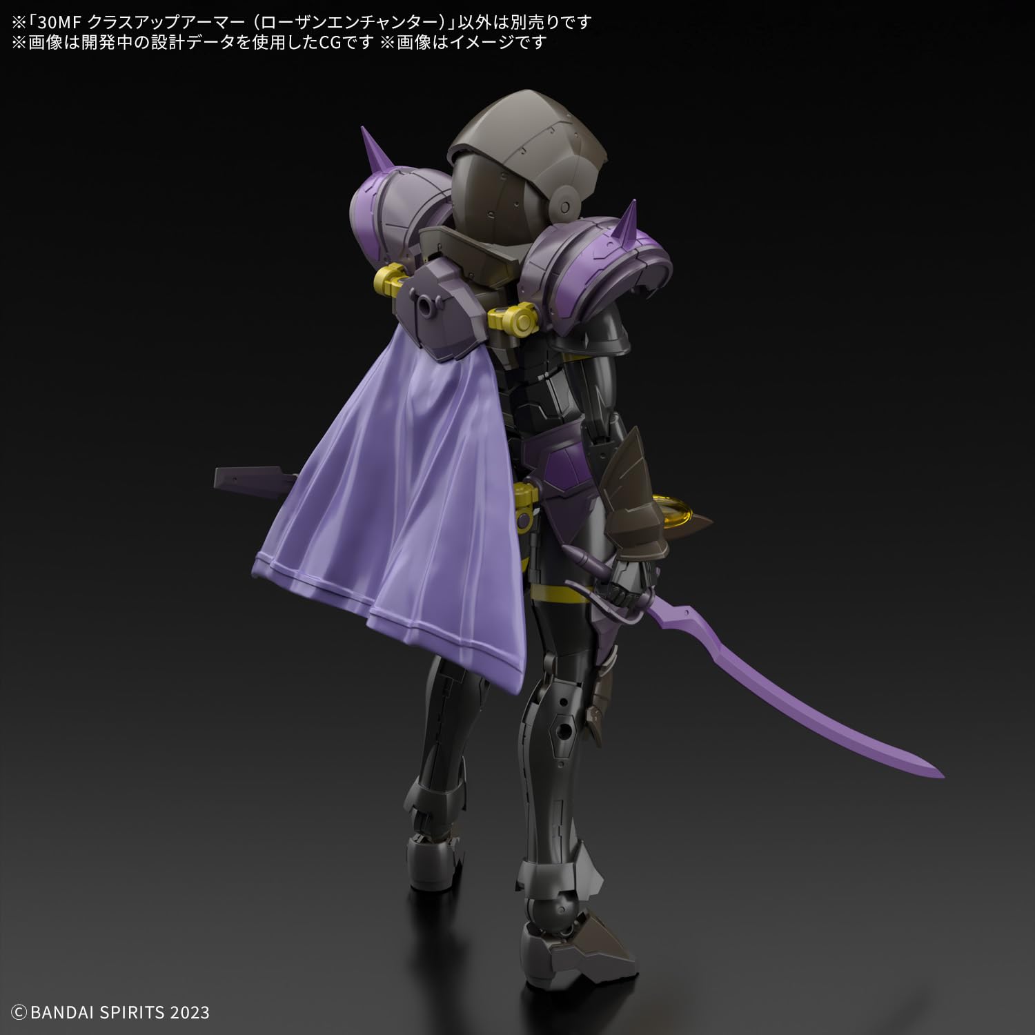 BANDAI SPIRITS 30MF Class Up Armor Rosa Enchanter Scale Model Kit