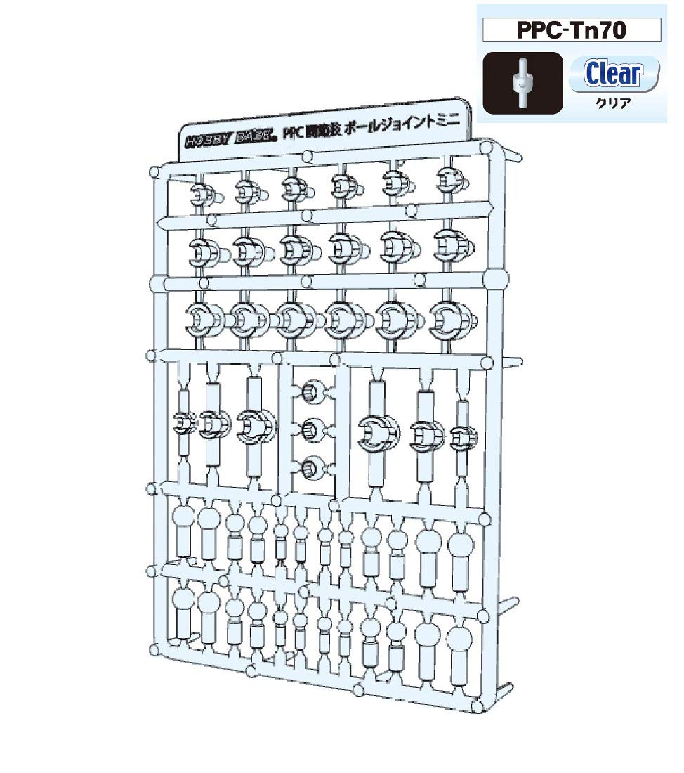 Hobby Base Premium Parts Collection Ball Joint Mini Clear Model Kit Parts