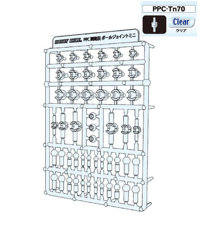 Hobby Base Premium Parts Collection Ball Joint Mini Clear Model Kit Parts