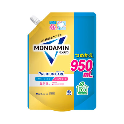 Mondahmin Premium Care White Mint Mouthwash Non-Alcohol 950mL