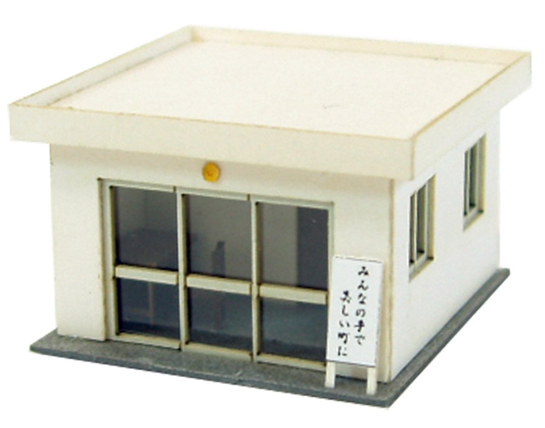 Sankei 1/150 Diorama Option Kit Police Station A MP04-22