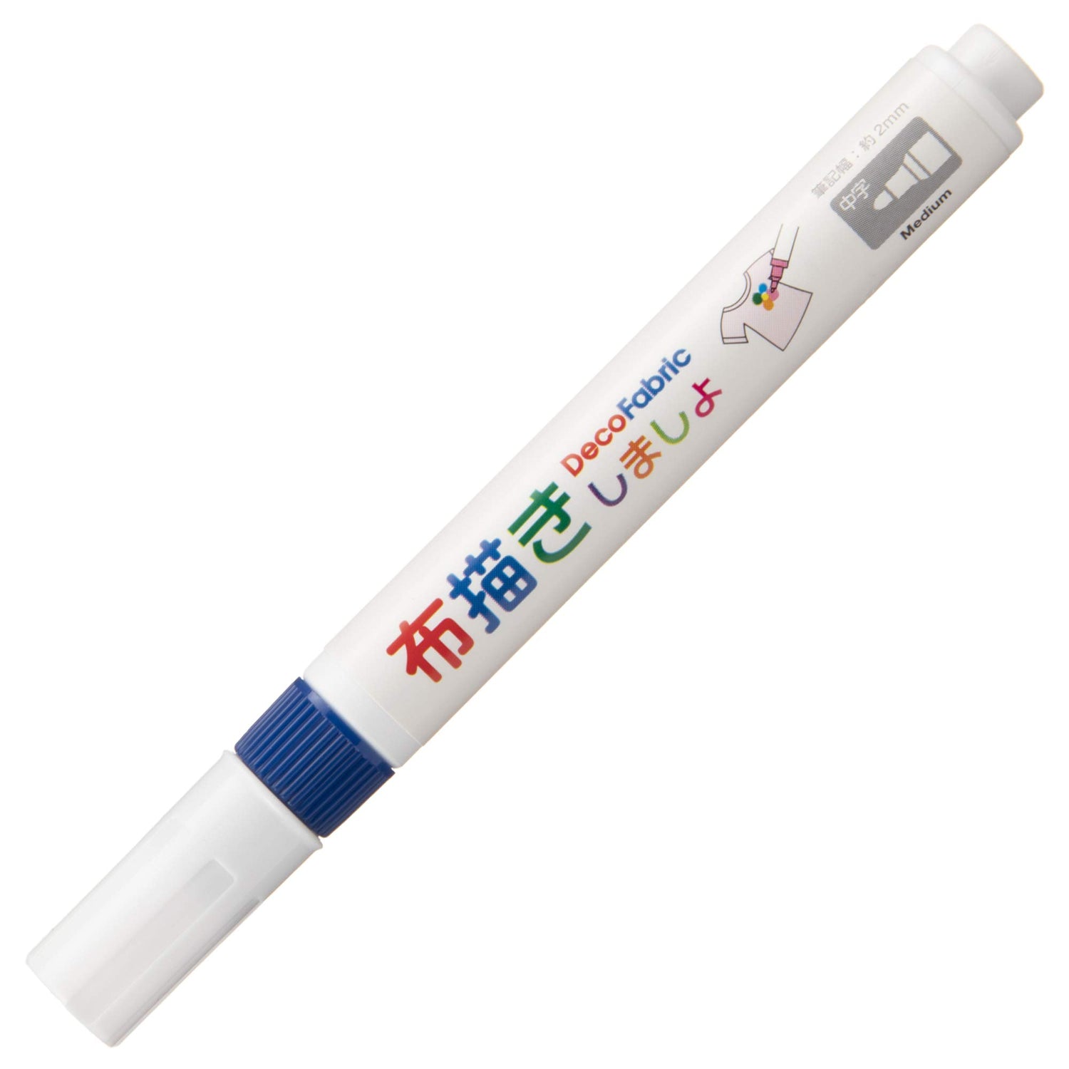 MARVY Fabric Markers Set of 2 Blue for Creative Projects