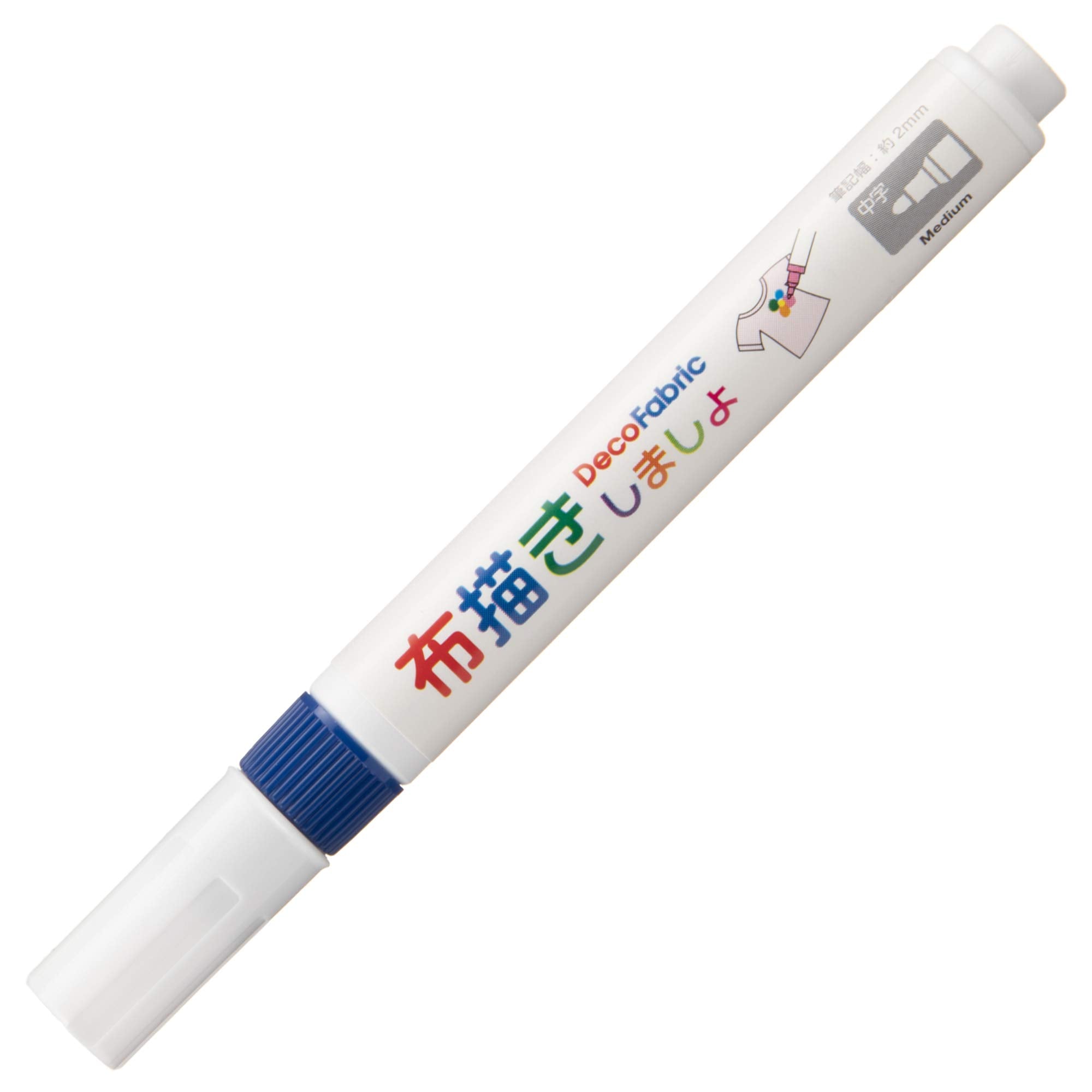 MARVY Fabric Markers Set of 2 Blue for Creative Projects