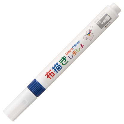 MARVY Fabric Markers Set of 2 Blue for Creative Projects