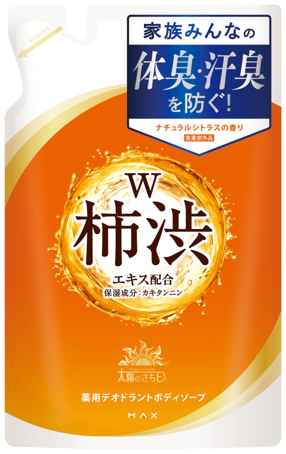 Taiyounosachi Medicinal Deodorant Persimmon Body Soap Refill 400ml