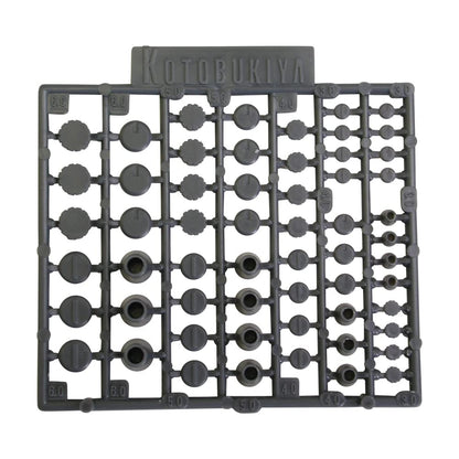KOTOBUKIYA M.S.G Modeling Support Goods P119 Round Mold III Non-Scale Model Kit