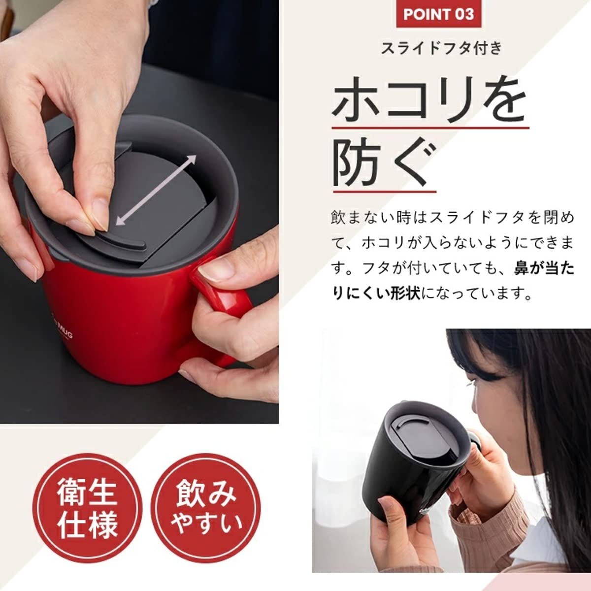 Asvel Stainless Steel Vacuum Insulated Mug 330ml Red
