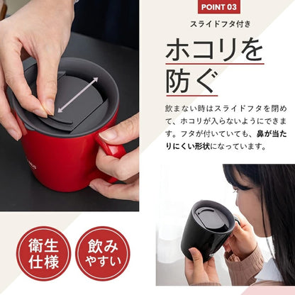 Asvel Stainless Steel Vacuum Insulated Mug 330ml Red