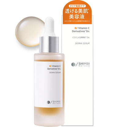 SHIMBI Vitamin C Serum 5% 30ml for Radiant Skin