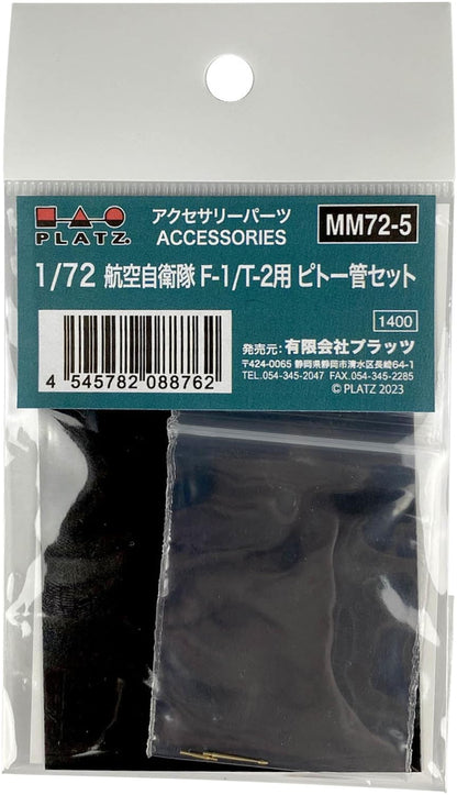 PLATZ 1/72 Scale Model Pitot Tube Set for F-1/T/2 Aircraft