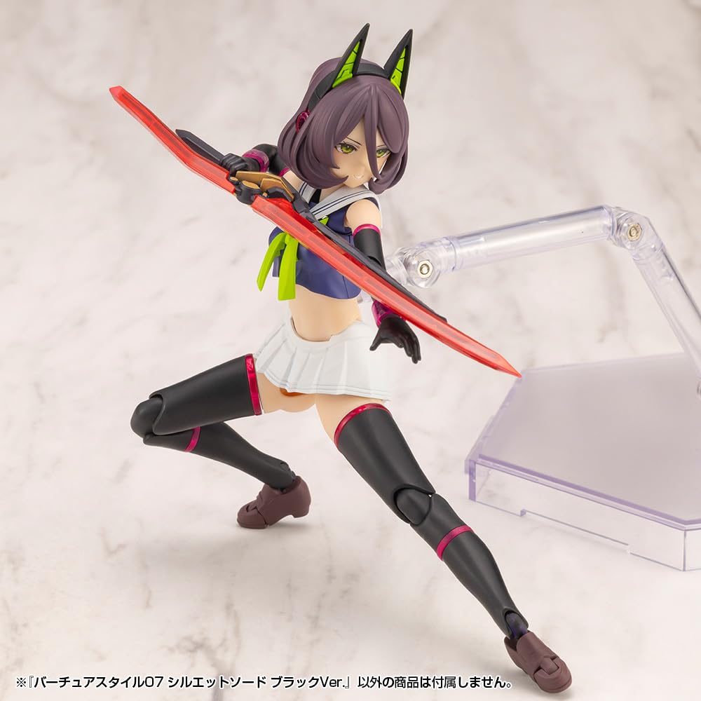KOTOBUKIYA M.S.G Modeling Support Goods Silhouette Sword Black Version 135mm