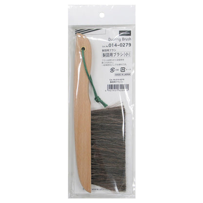 UCHIDA Drawing Instrument Small Brush for Precision Art