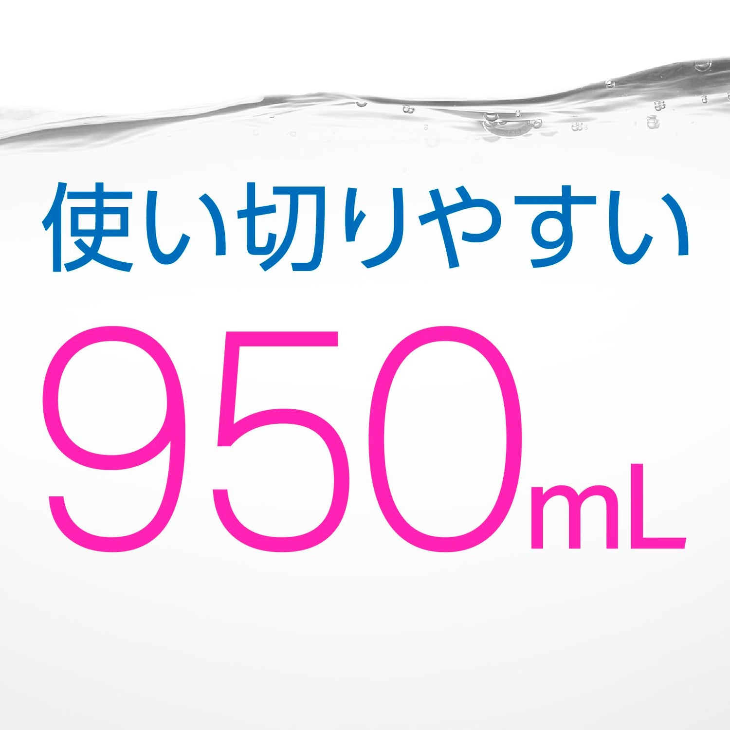 Mondahmin Premium Care White Mint Mouthwash Non-Alcohol 950mL