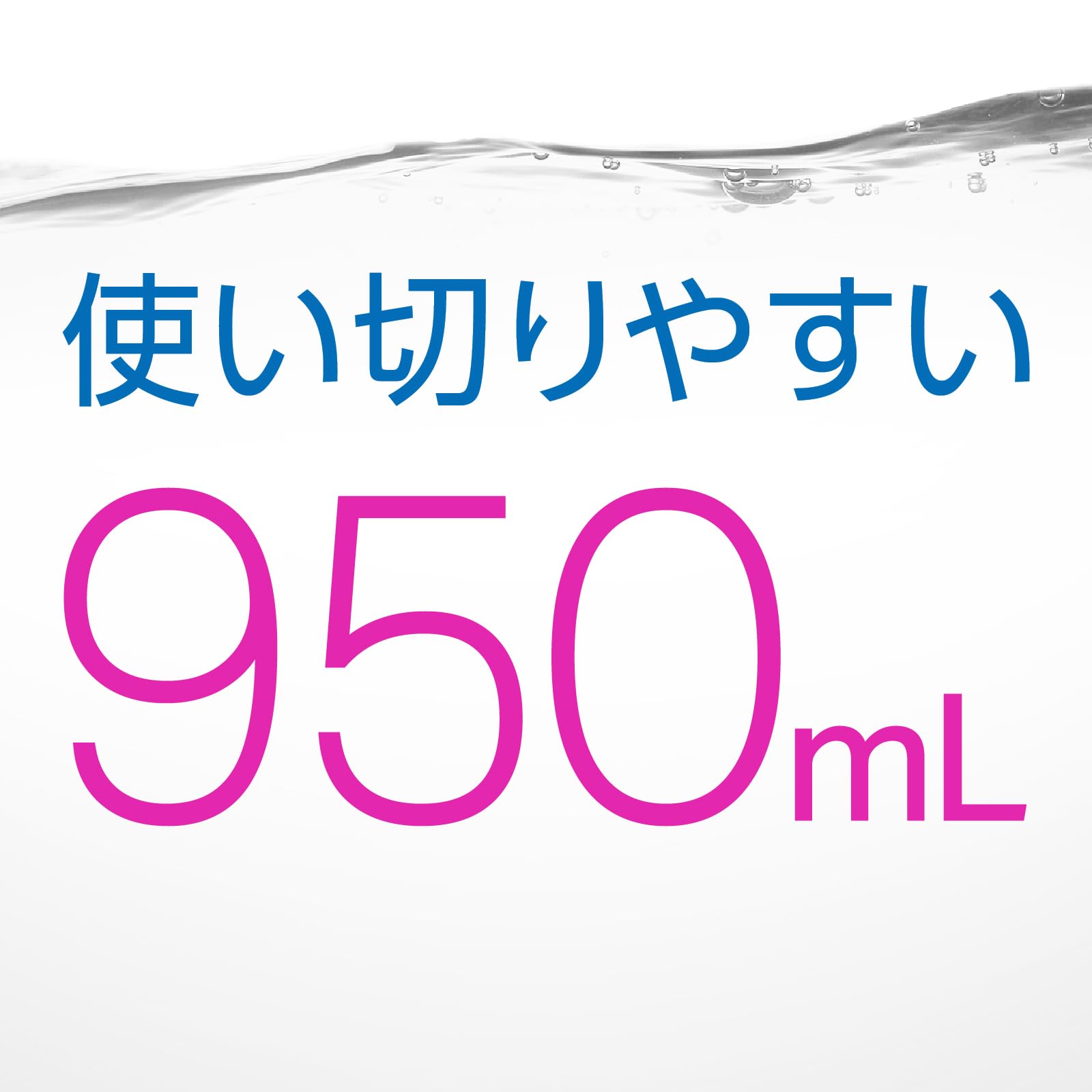 Mondahmin Premium Care White Mint Mouthwash Non-Alcohol 950mL