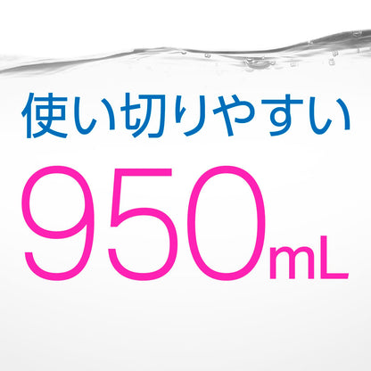 Mondahmin Premium Care White Mint Mouthwash Non-Alcohol 950mL