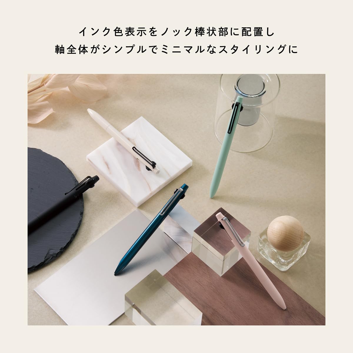 Mitsubishi Pencil Jetstream Prime 0.5mm Rose Pink Ballpoint Pen