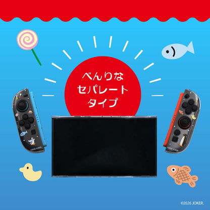 ALLONE Gaming Clear Case for Pingu Plush 12x2x28cm Compatible with Switch2