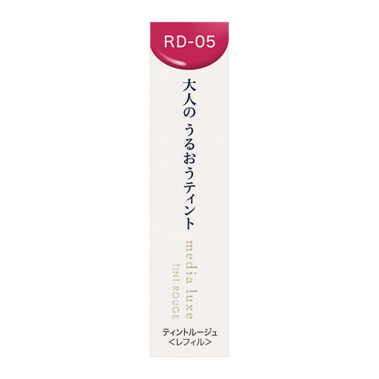 media luxe Tint Rouge RD-05 Long-Lasting Lip Color