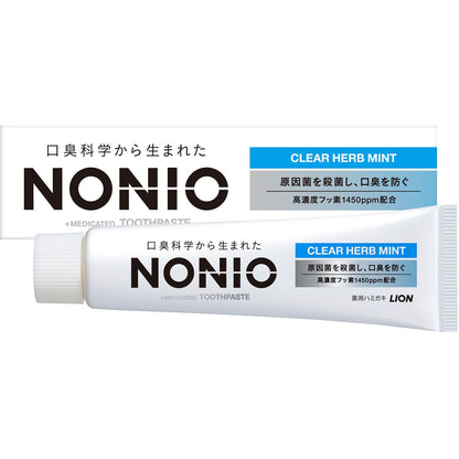 NONIO Herbal Mint Toothpaste 30g Travel Size for Fresh Breath