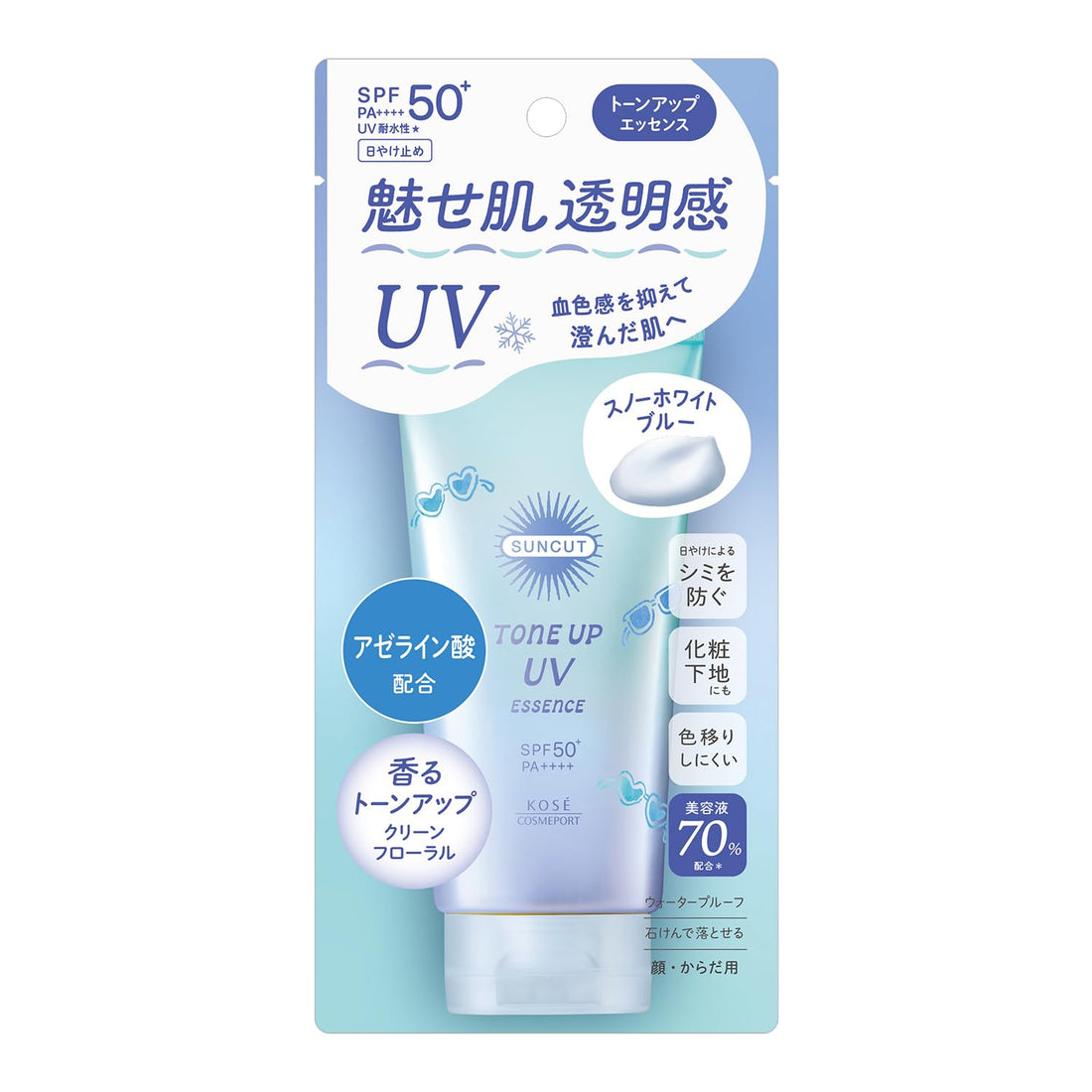 Sunkat Tone Up UV Essence Snow White Blue 80g Waterproof Sunscreen