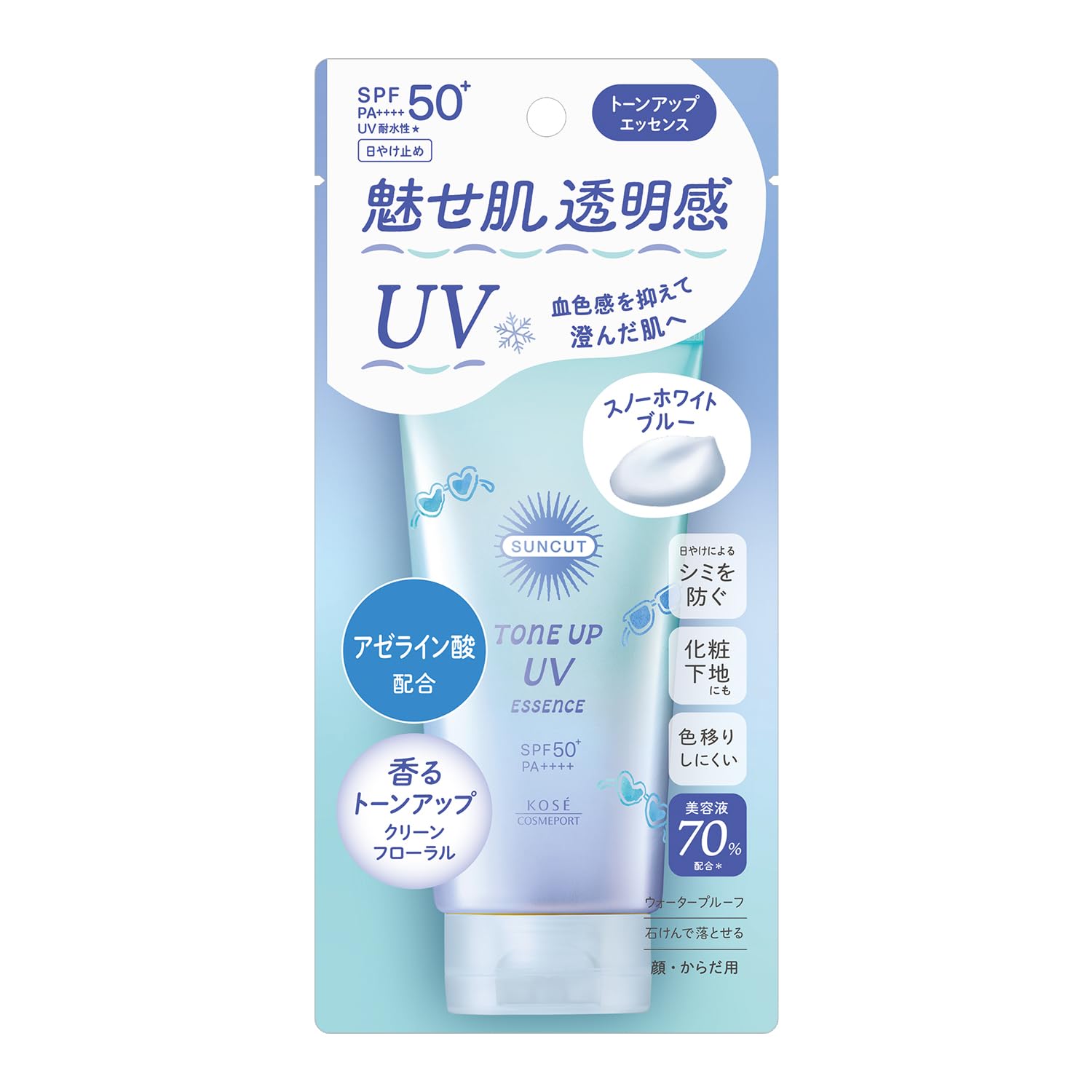 Sunkat Tone Up UV Essence Snow White Blue 80g Waterproof Sunscreen