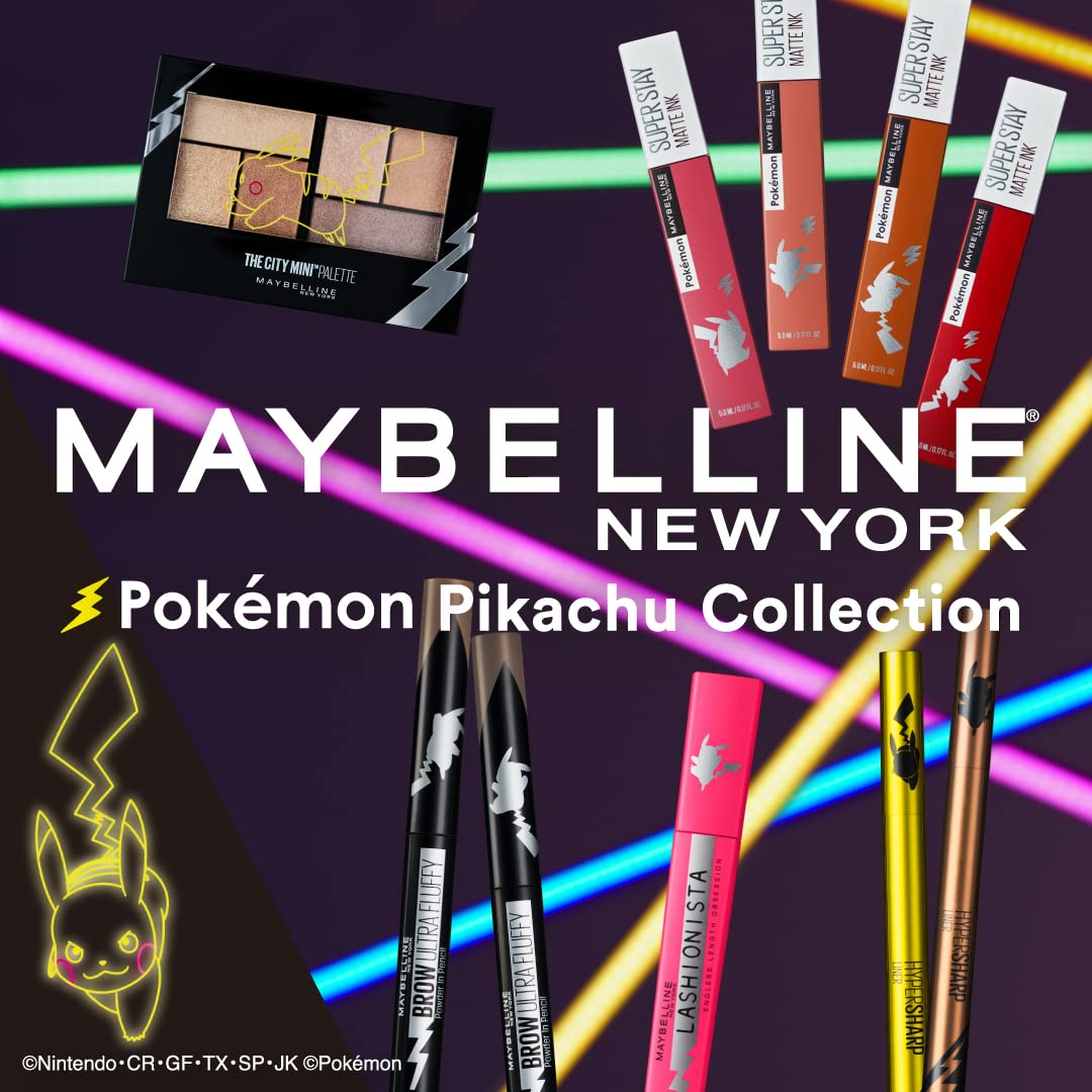 MAYBELLINE Super Stay Matte Ink Liquid Lipstick Long Lasting P285