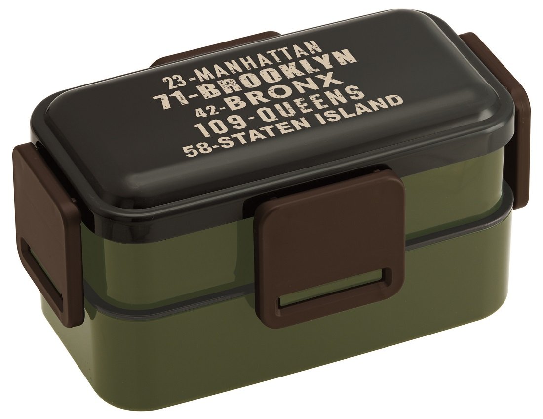 Skater Ag+ Antibacterial Two-Tier Lunch Box 850ml Brooklyn Design
