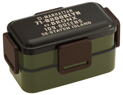 Skater Ag+ Antibacterial Two-Tier Lunch Box 850ml Brooklyn Design