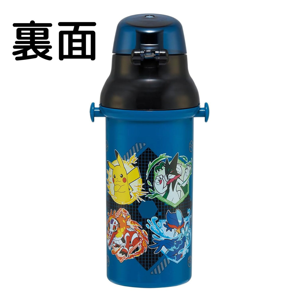 Skater Kids Water Bottle 480ml with One-Touch Design
