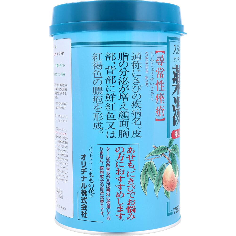 Orijinal Bath Soak with Peach Leaves 750g