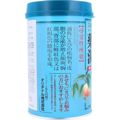 Orijinal Bath Soak with Peach Leaves 750g