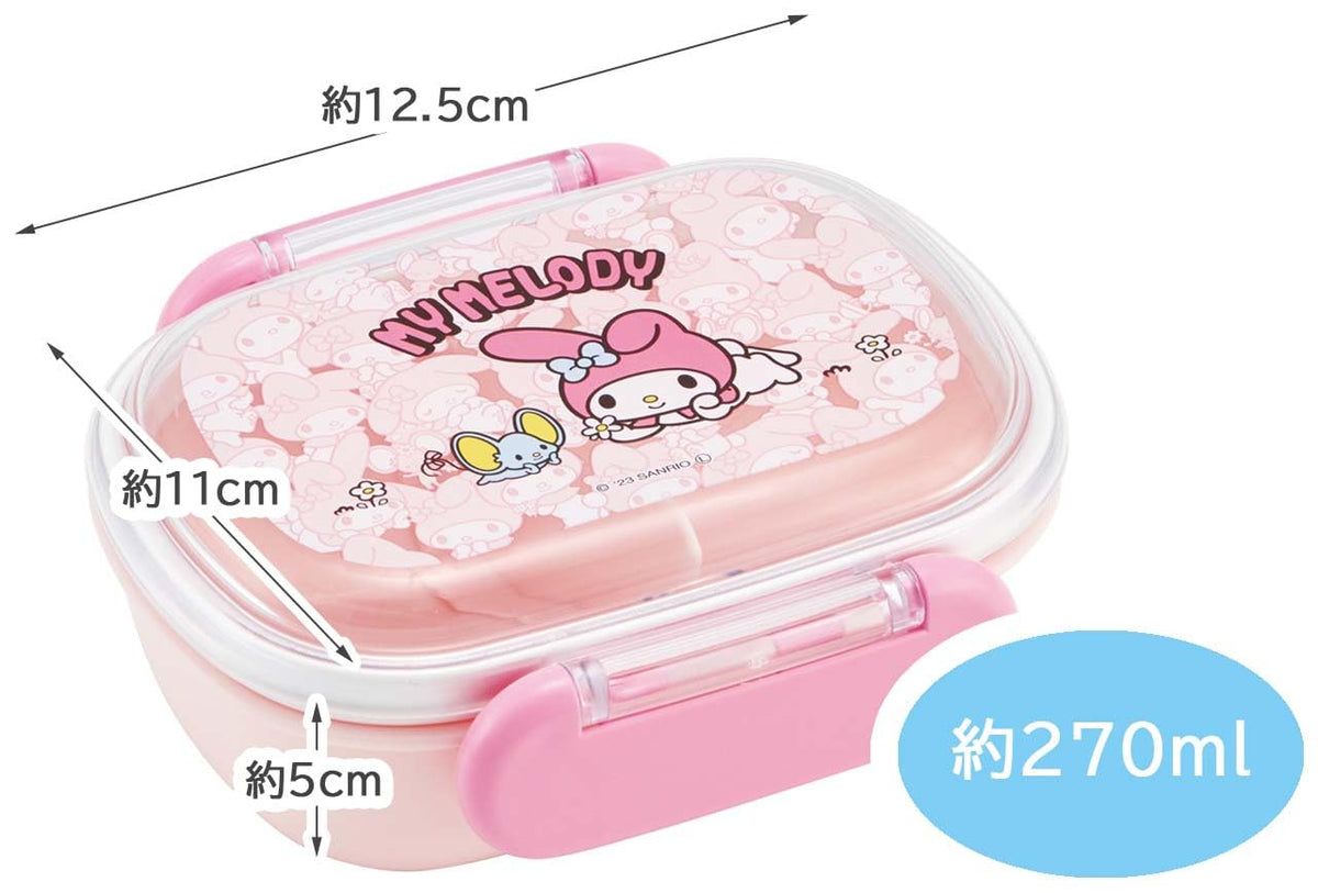 Skater Kids Lunch Box Small Dome Shape 270ml Made in Japan