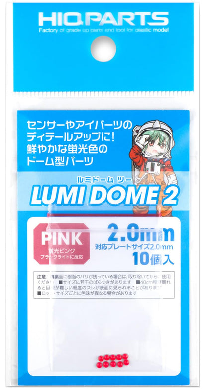 HiQparts Lumidome 2 Fluorescent Pink 2.0mm Model Kit Parts Set of 10