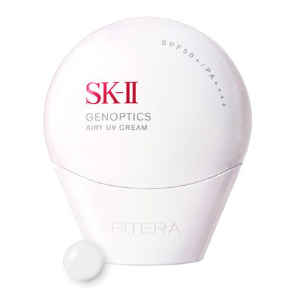 SK-II GenOptics Airy UV Cream SPF50 50g for Japanese Skincare