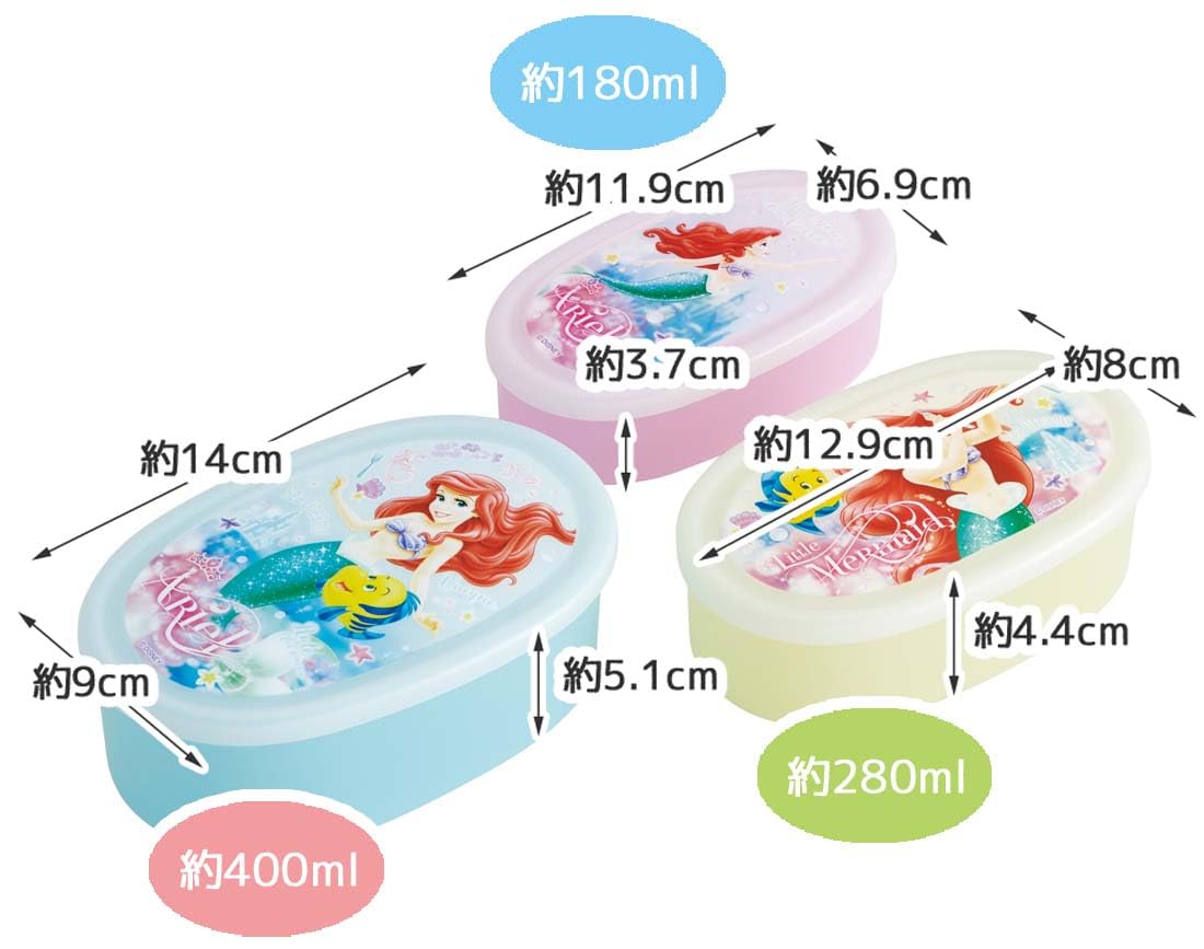 Skater Lunch Box Set with Antimicrobial Protection - Disney Ariel Design
