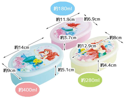 Skater Lunch Box Set with Antimicrobial Protection - Disney Ariel Design