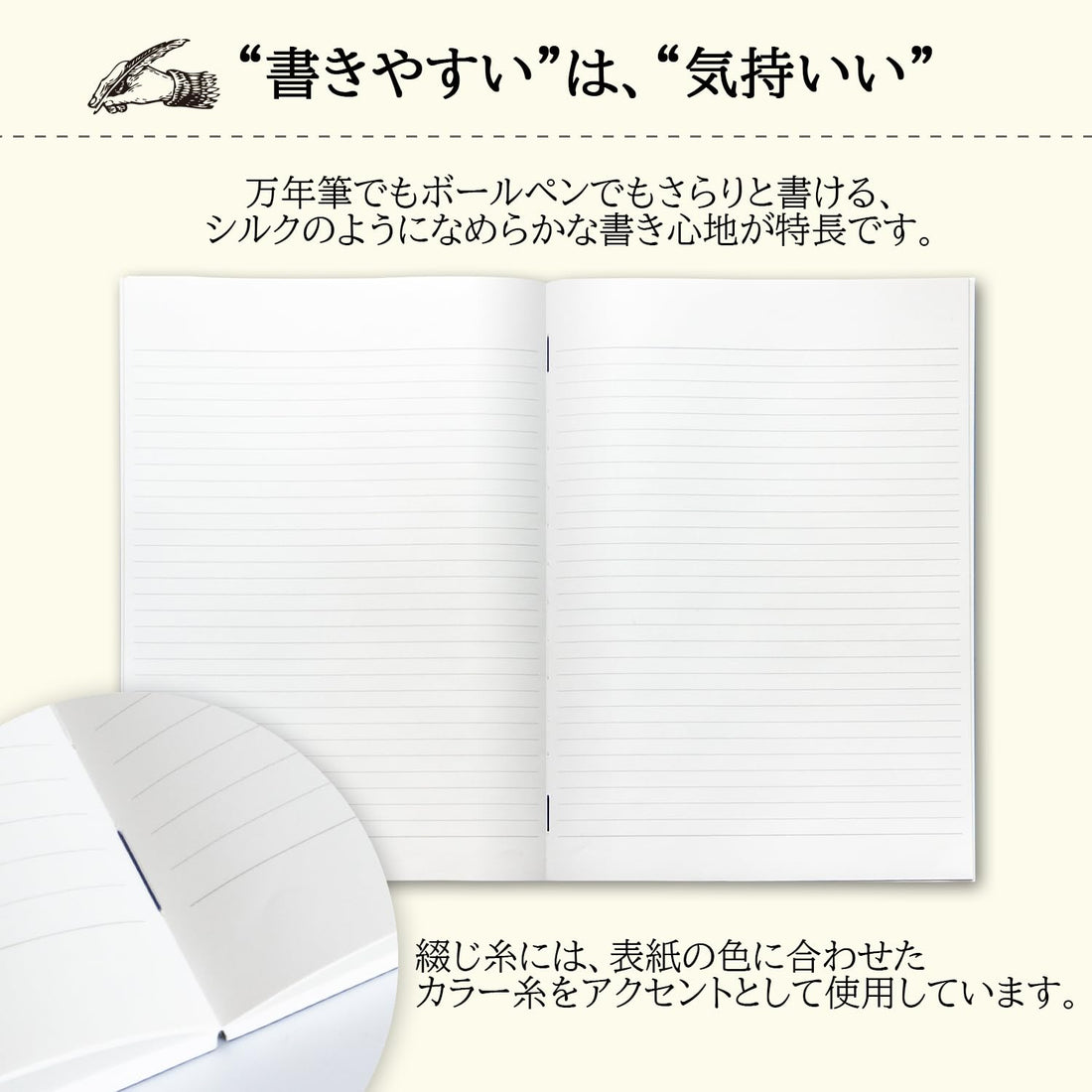 Apica Premium CD Ruled Notebook, A4, 96 Sheets (CDS150Y)