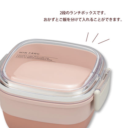 Miyamoto Sangyo MIN FARG Square Lunch Box Pink