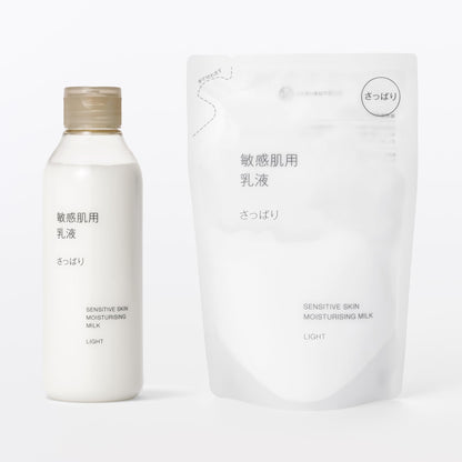 Mujirushiryouhin Refreshing Lotion for Sensitive Skin 180ml