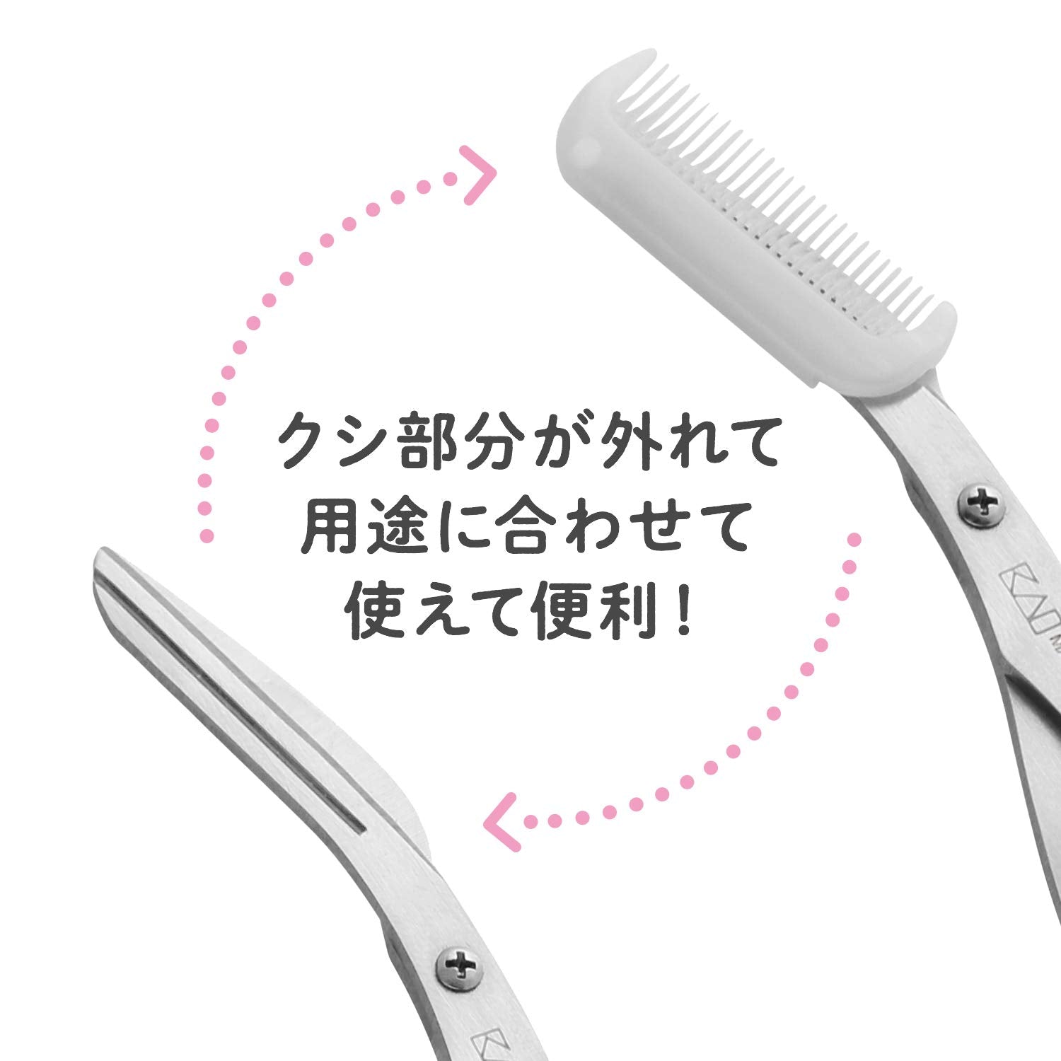 KAI Eyebrow Scissors with Comb for Precise Trimming