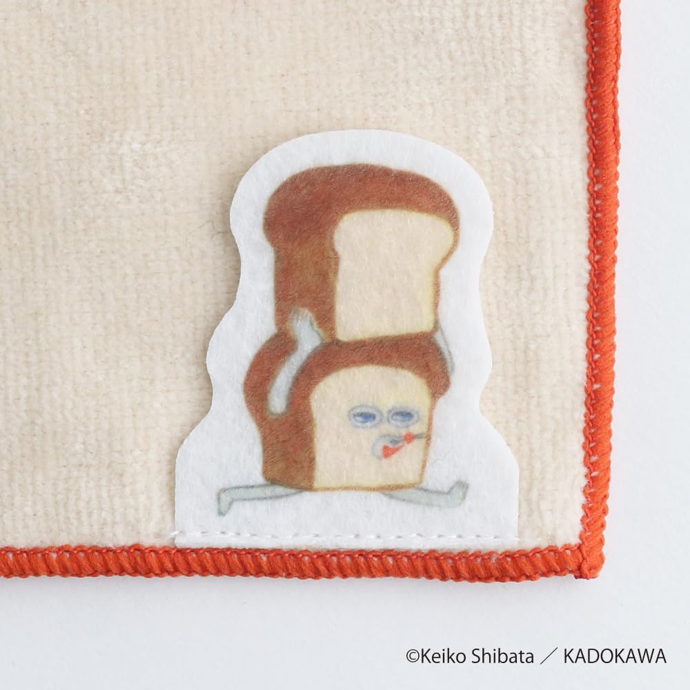 Overglad Mini Bread Thief Miniature Collectible Figure PDD-053
