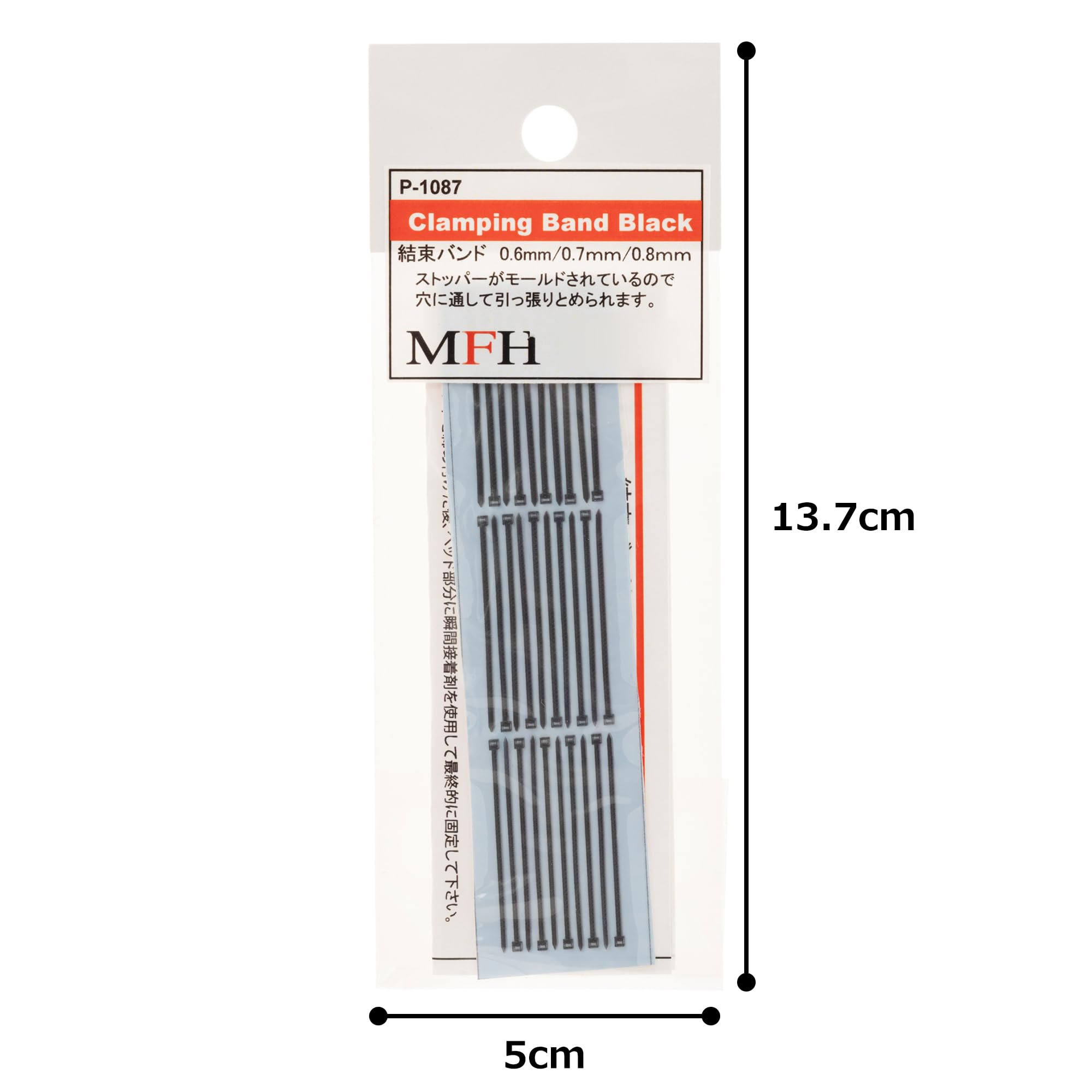 Model Factory Hiro Black Tie Wraps 30 Pieces for Model Assembly
