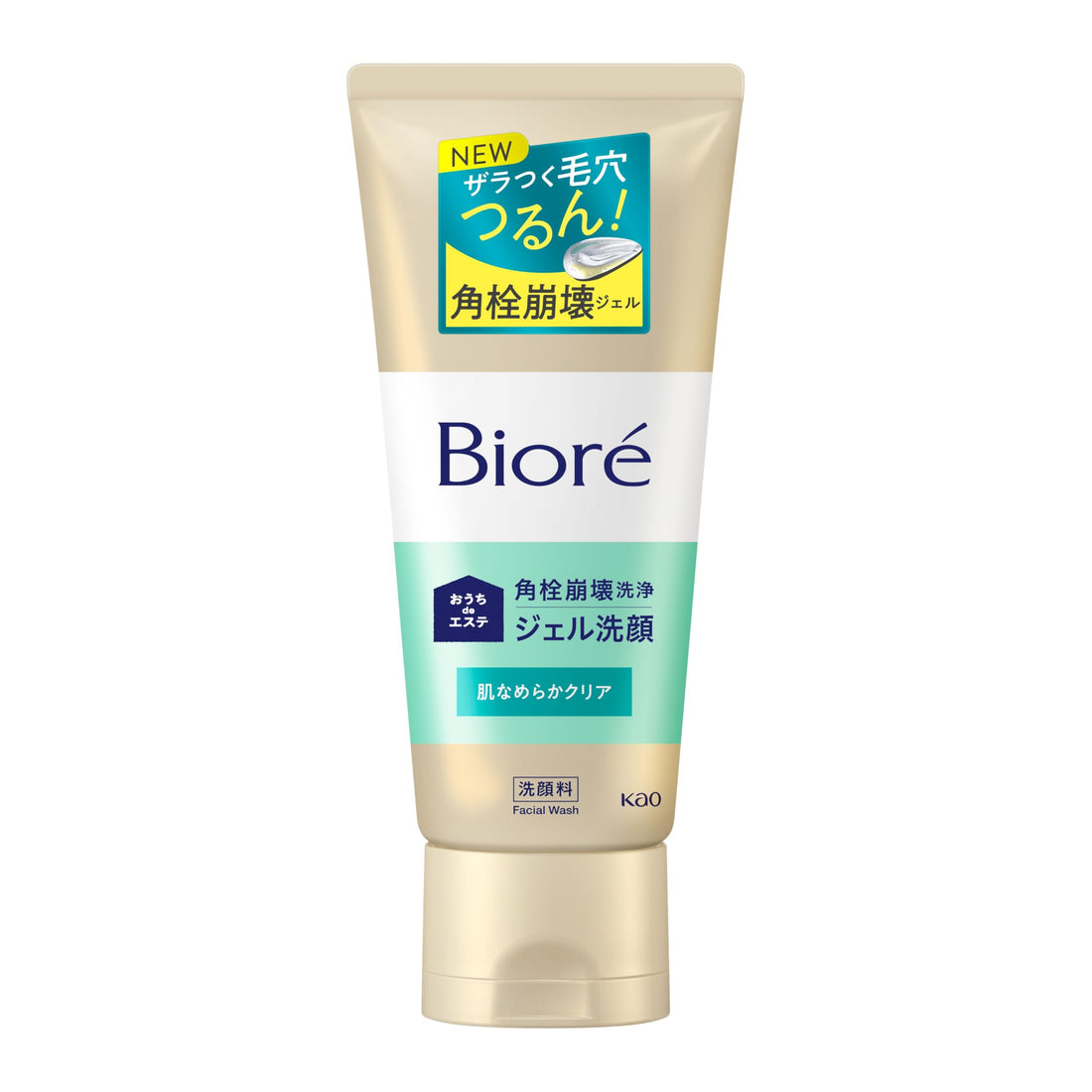 Bioré Gel Facial Cleanser Smooth Clear Relaxing Aroma 180g