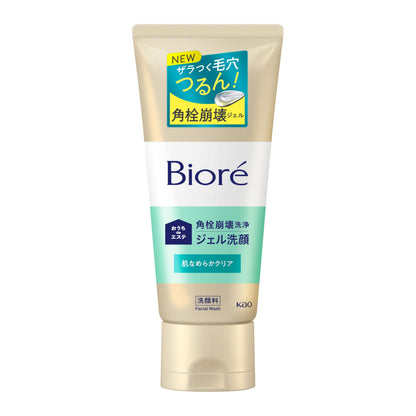 Bioré Gel Facial Cleanser Smooth Clear Relaxing Aroma 180g