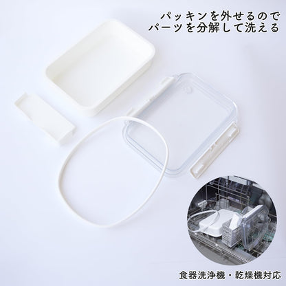 OSK Freezing Lunch Box White 500ml Stylish Storage Container
