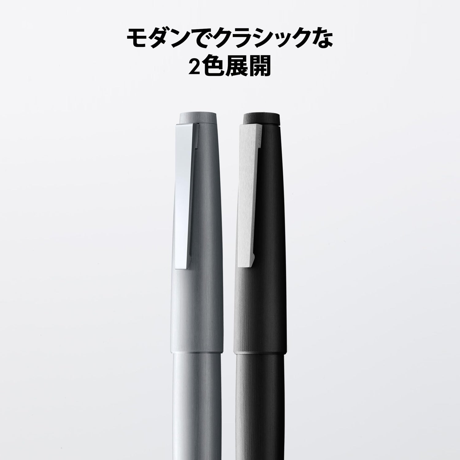 LAMY 2000 Black Pencil Elegant Design with Satin Finish