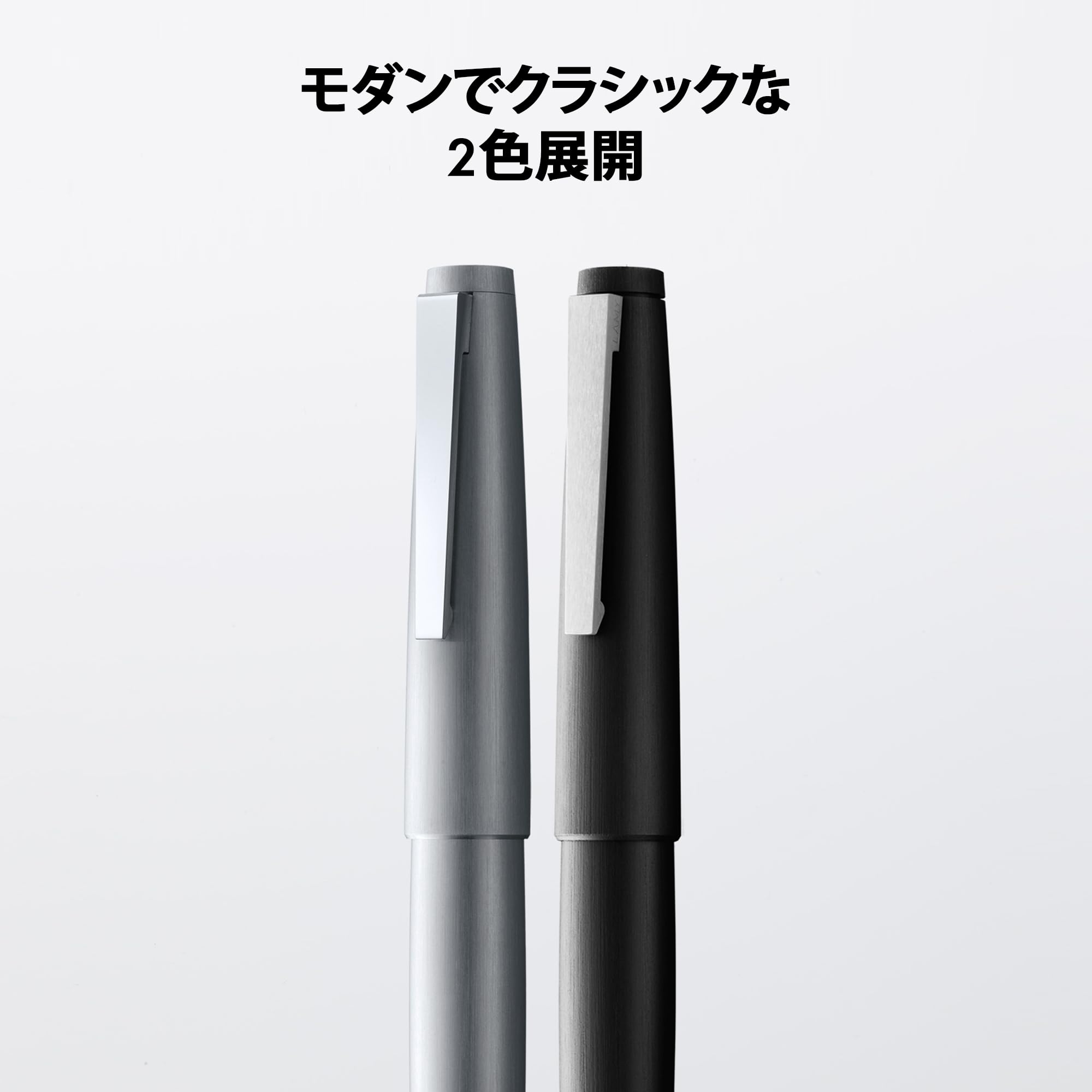 LAMY 2000 Black Pencil Elegant Design with Satin Finish